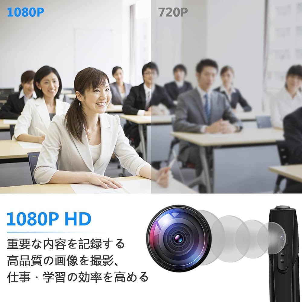 Amazon.co.jp: 小型カメラ ペン型カメラ ZHTNC 隠しカメラ